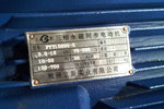 電機(jī)維修
